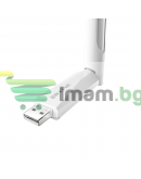 Безжичен мрежов адаптер LB-LINK BL-WDN650A, 650Mbps, 2.4/5Ghz, 6dBi, Бял - 19045