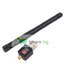 USB Wi-Fi антена, No brand,  2dBi - 19040