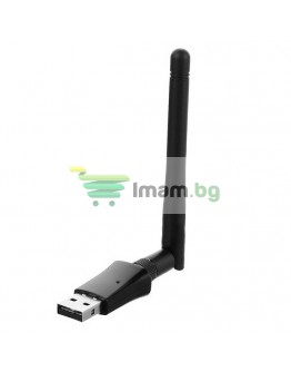 USB Wireless network card 2DB, No brand - 19028
