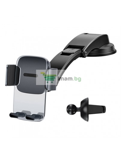Универсална стойка за телефон Baseus Easy Control Clamp, Черен - 17817