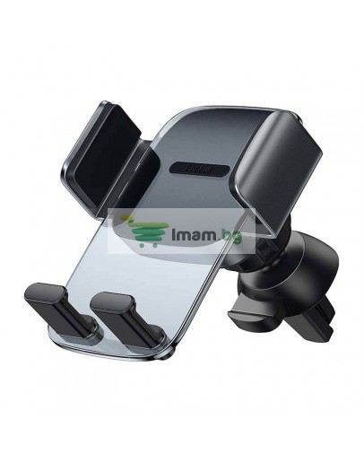 Универсална стойка за телефон Baseus Easy Control Clamp, Черен - 17818