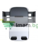 Универсална стойка за телефон Baseus Easy Control Clamp, Черен - 17818