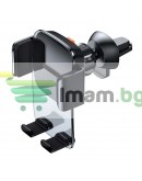 Универсална стойка за телефон Baseus Easy Control Clamp, Черен - 17818