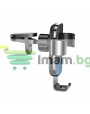 Универсална стойка за телефон Baseus Glaze Gravity, Черен - 17821