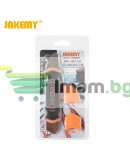 Инструмент за разглобяване Jakemy OP12 - 17610