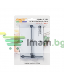 Стойка за печатни платки Jakemy JM-Z15, Стомана, Бял - 17644