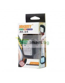 Магнитна гривна за закрепване на метални елементи, Jakemy X4 - 17612