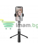 Селфи стик Earldom ET-ZP20, Bluetooth, 75см, Черен - 40230