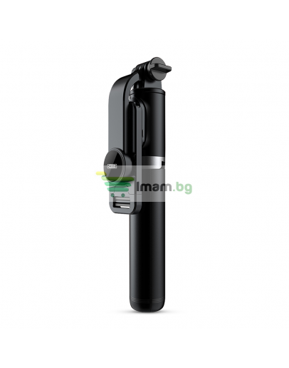 Селфи стик Earldom ET-ZP20, Bluetooth, 75см, Черен - 40230