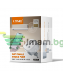 Смарт контакт LDNIO SCW1050, 220V, 10A, Wi-Fi, Tuya Smart, Бял - 40297