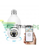 Смарт охранителна камера No brand PST-F1-3MP, 3.0Mp, PTZ, За фасунга E27, Wi-Fi, Tuya Smart, Бял - 91029