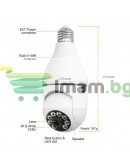 Смарт охранителна камера No brand PST-F1-3MP, 3.0Mp, PTZ, За фасунга E27, Wi-Fi, Tuya Smart, Бял - 91029