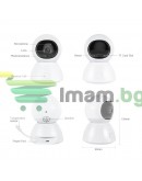 Смарт охранителна камера PST-BM289, Бебефон, 2.0Mp, Вътрешен монтаж, Wi-Fi, Tuya Smart