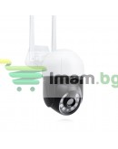 Смарт охранителна камера No brand PST-C18B-3MP, 3.0Mp, PTZ, Външен монтаж, Wi-Fi, Tuya Smart, Бял - 91027