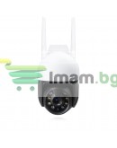 Смарт охранителна камера No brand PST-C18B-3MP, 3.0Mp, PTZ, Външен монтаж, Wi-Fi, Tuya Smart, Бял - 91027
