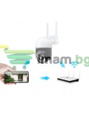Смарт охранителна камера No brand PST-C18B-3MP, 3.0Mp, PTZ, Външен монтаж, Wi-Fi, Tuya Smart, Бял - 91027