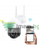 Смарт охранителна камера No brand PST-C18B-3MP, 3.0Mp, PTZ, Външен монтаж, Wi-Fi, Tuya Smart, Бял - 91027