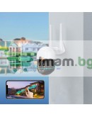 Смарт охранителна камера No brand PST-C18B-3MP, 3.0Mp, PTZ, Външен монтаж, Wi-Fi, Tuya Smart, Бял - 91027