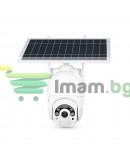 Смарт охранителна камера No brand PST-S20-WiFi, 2.0Mp, PTZ, Соларен панел, Външен монтаж, Wi-Fi, Tuya Smart, Бял - 91033