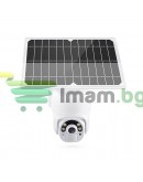 Смарт охранителна камера No brand PST-S20-WiFi, 2.0Mp, PTZ, Соларен панел, Външен монтаж, Wi-Fi, Tuya Smart, Бял - 91033