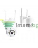 Смарт охранителна камера No brand PST-S20-WiFi, 2.0Mp, PTZ, Соларен панел, Външен монтаж, Wi-Fi, Tuya Smart, Бял - 91033
