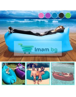 Надуваемо легло Lazy Bag