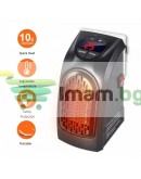 Икономичен уред, духалка Handy Heater