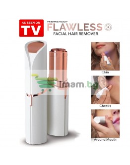 Тример за лице във формата на червило Flawless