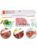 Машина за вакуумиране на храна Fresh Pack Pro