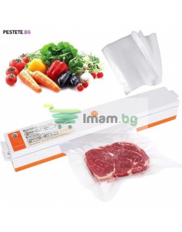 Машина за вакуумиране на храна Fresh Pack Pro