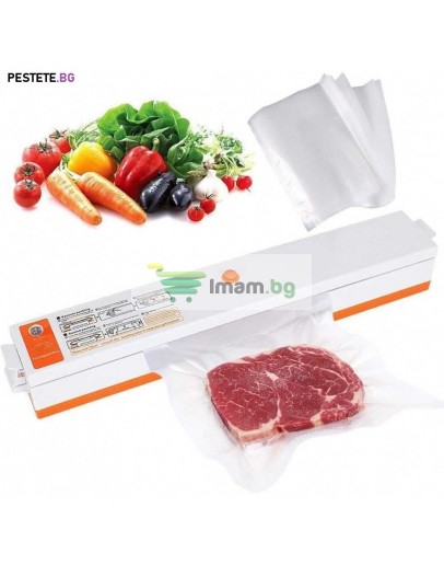 Машина за вакуумиране на храна Fresh Pack Pro