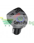 FM Трансмитер Earldom ET-M46, Bluetooth, USB, 5V/2.4A