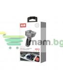FM Трансмитер Earldom ET-M53, Bluetooth, USB, 5V/2.4A