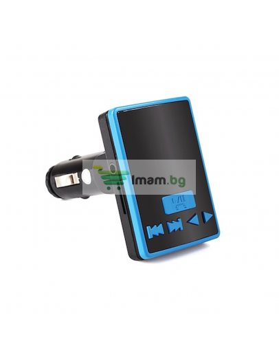 FM Трансмитер No brand S6, USB, Micro SD