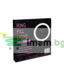 LED Ring осветление No brand M26, 26см, 20W