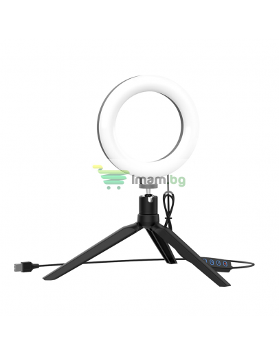 LED Ring осветление One Plus NR9204, 16см, 8.8W