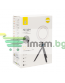 LED Ring осветление One Plus NR9204, 16см, 8.8W