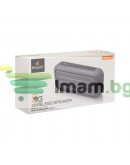 Тонколона Kisonli S3, Bluetooth, USB, SD, FM