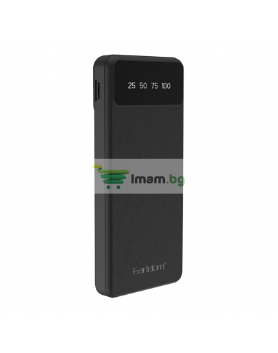 Преносима батерия Earldom ET-PB46. 10000mAh