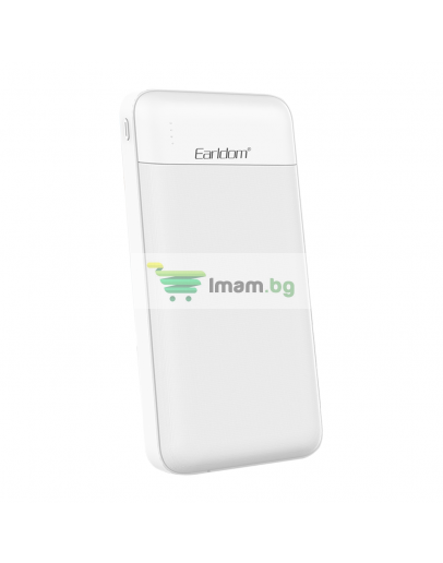 Преносима батерия Earldom ET-PB50. 20000mAh