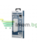 Преносимо безжично зарядно - батерия Remax Resu RPP-152, 10000mAh, Qi, PD