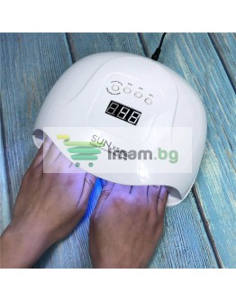 LED UV лампа за нокти Sun X5
