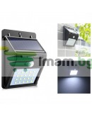 LED соларна лампа с датчик