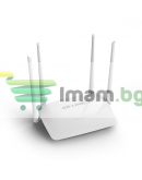 Безжичен рутер LB LINK BL-WR450H, 300Mbps, 4 антени, Бял - 19053