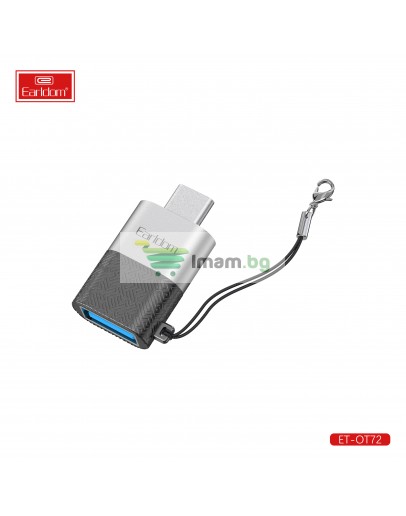 Преходник Earldom ET-OT72, USB (F) към Type-C, OTG, Черен - 40366
