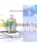 Преходник Earldom ET-OT88C, USB3.0 към Type-C, OTG, Сив - 40360 Преходник Earldom ET-OT88C, USB3.0 към Type-C, OTG, Сив - 40360