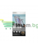 Протектор Mocoson Polymer Nano Ceramic, за iPhone XS Max, 5D, 0.3 mm, Черен - 52595