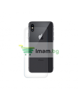 Стъклен протектор за гърба No brand,  0.15mm, за iPhone X, Прозрачен - 52453