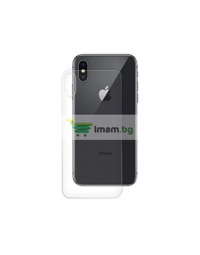 Стъклен протектор за гърба No brand,  0.15mm, за iPhone X, Прозрачен - 52453