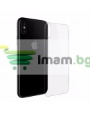 Стъклен протектор за дисплей и гръб, Remax Caesar, за iPhone X, 0.3 mm, Бял - 52326